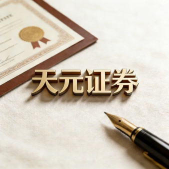 炒股使用杠杆，实盘交易能否完全自主